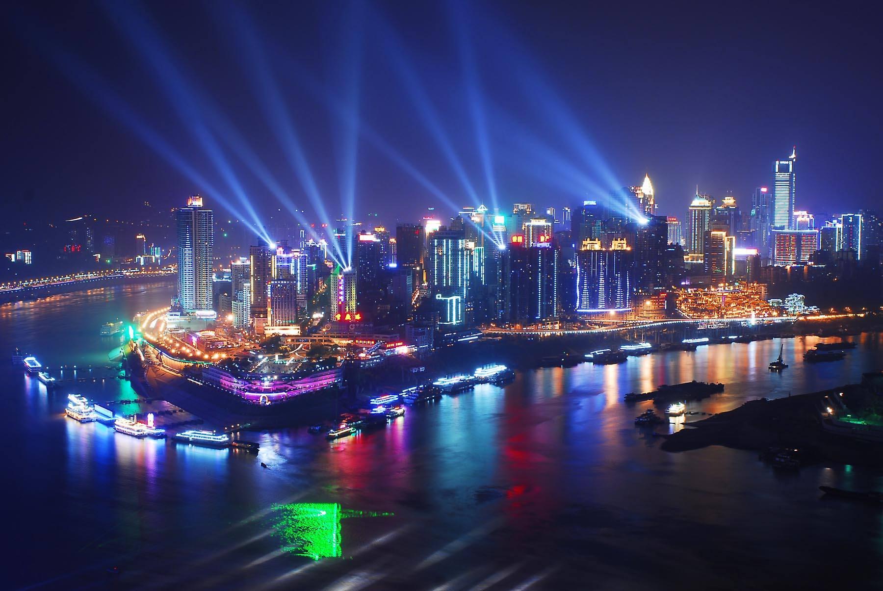 重庆风华,主持人风采开场盛典