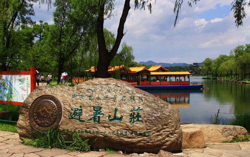 承德小巷的独特韵味探寻之旅