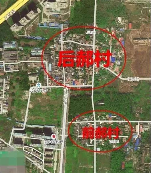 邯郸之声，播音稿里的邯郸故事